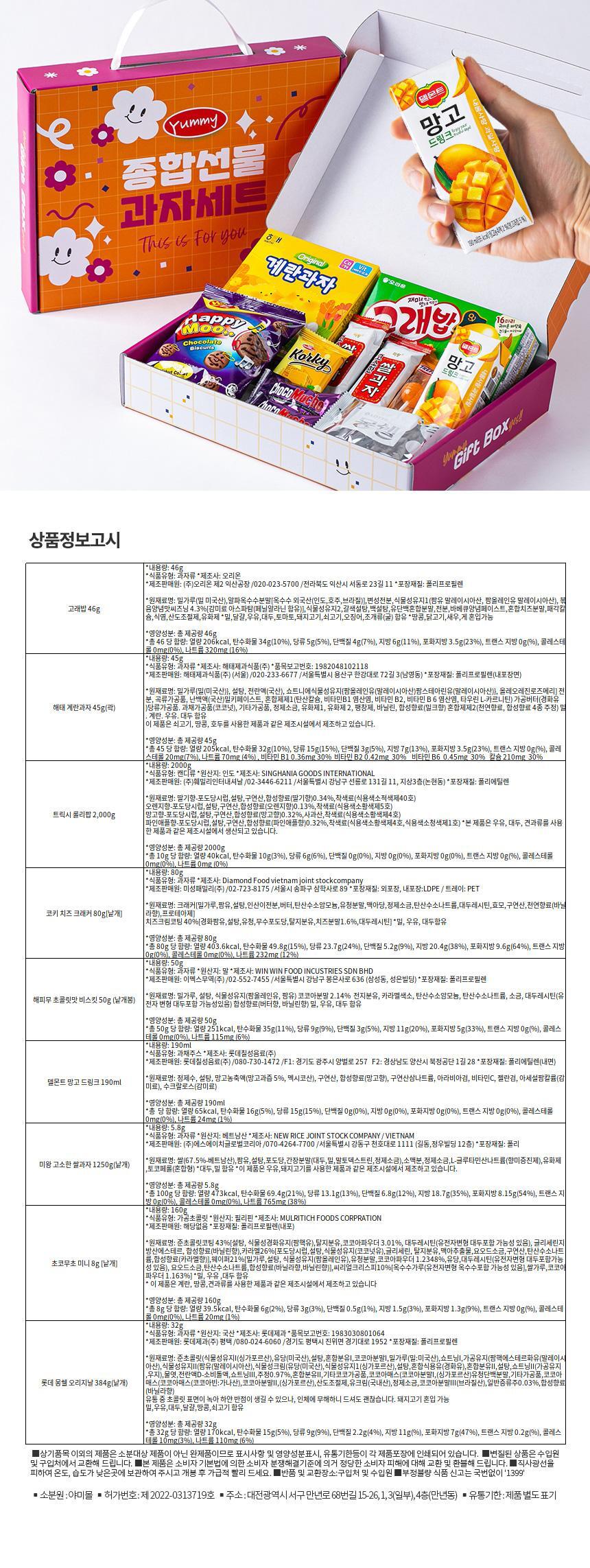 D_detail_03_5.jpg