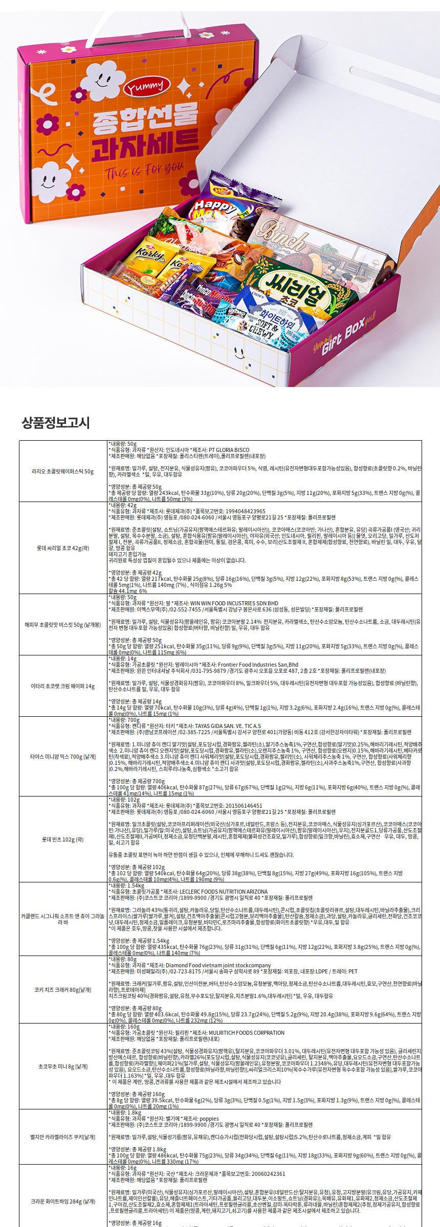 D_detail_03_5.jpg