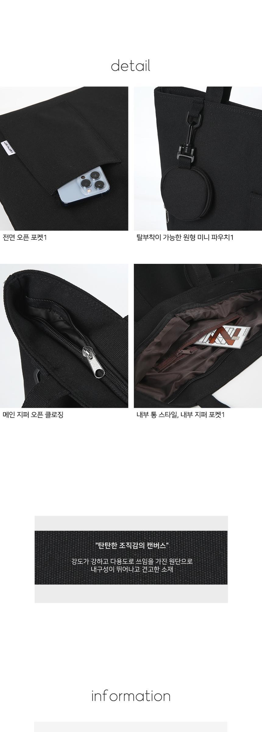 D_detail_08_1.jpg