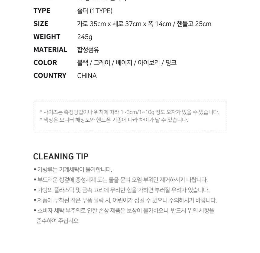 D_detail_08_2.jpg