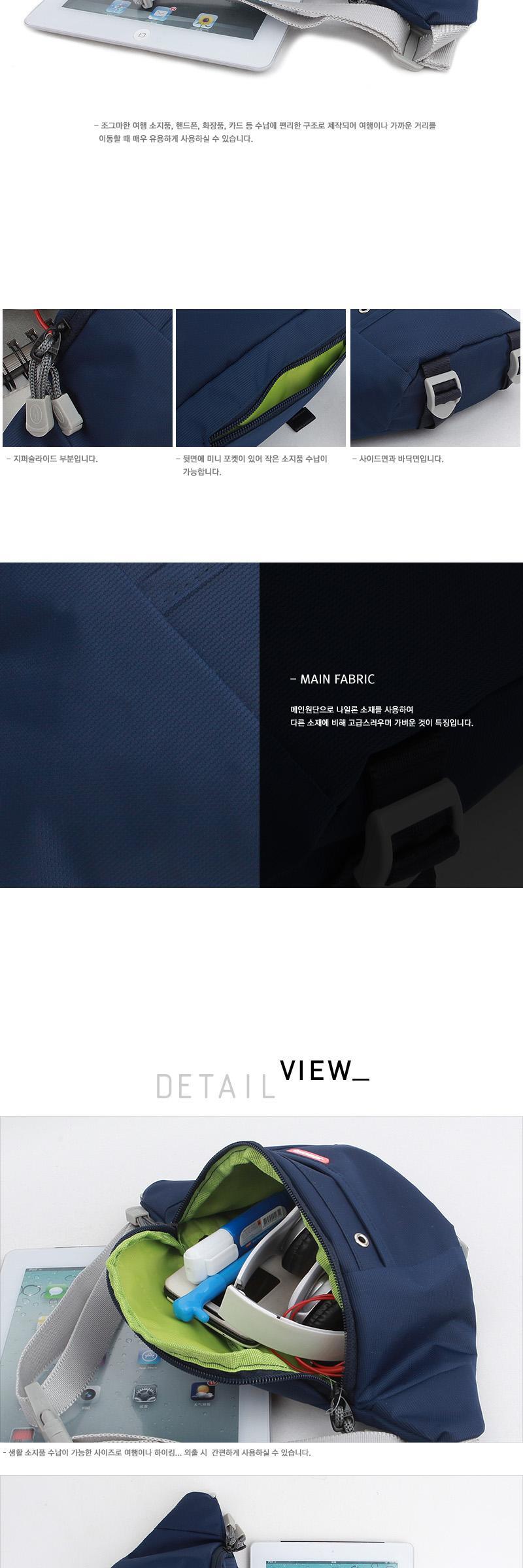 D_detail_04_7.jpg