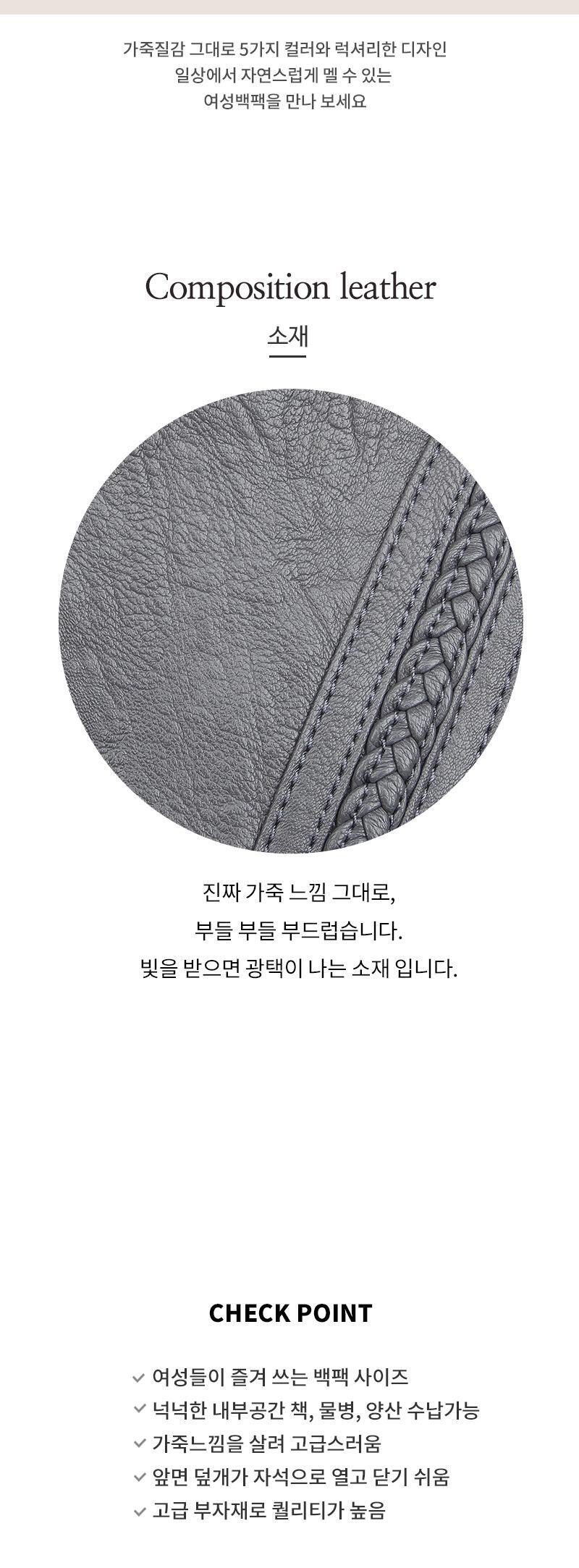 D_detail_03_2.jpg