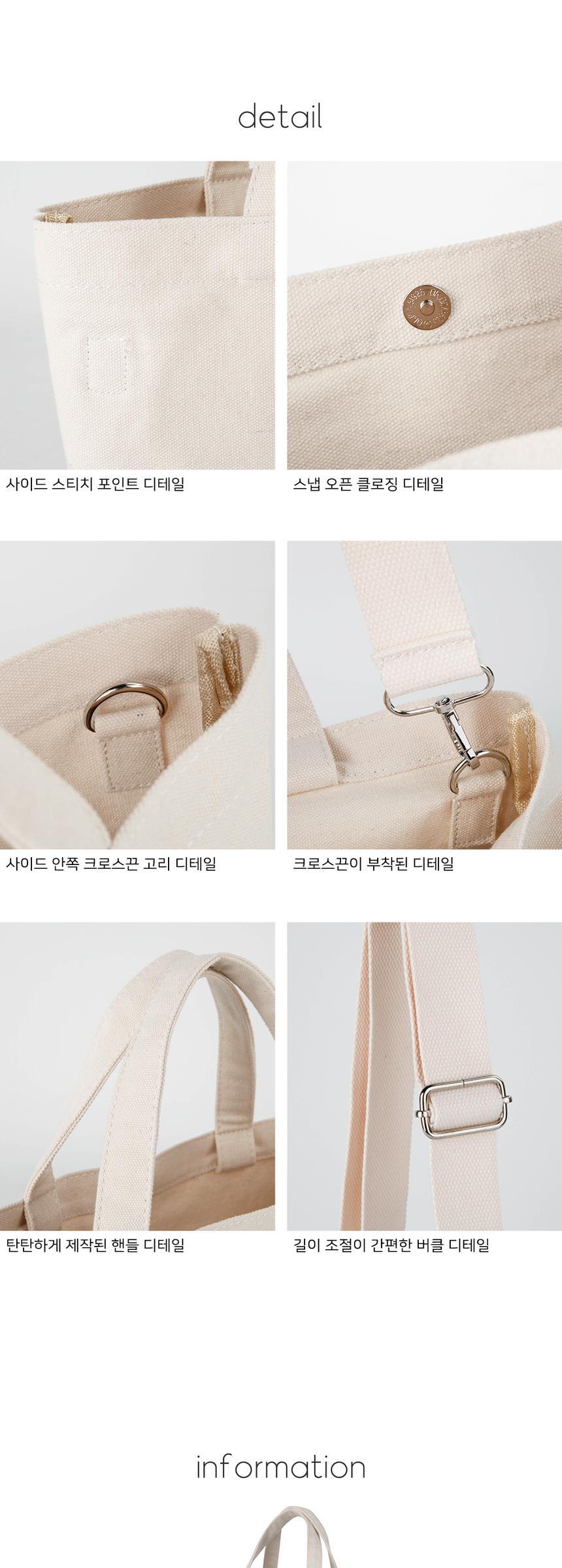 D_detail_08_1.jpg