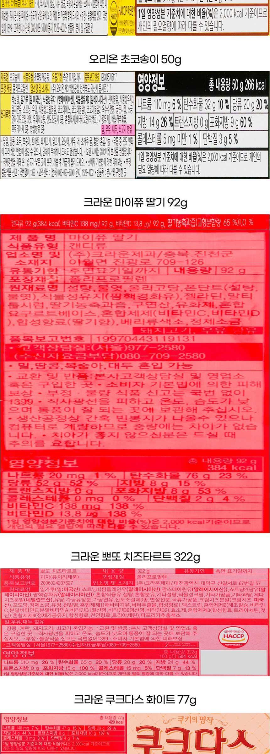 D_detail_03_6.jpg