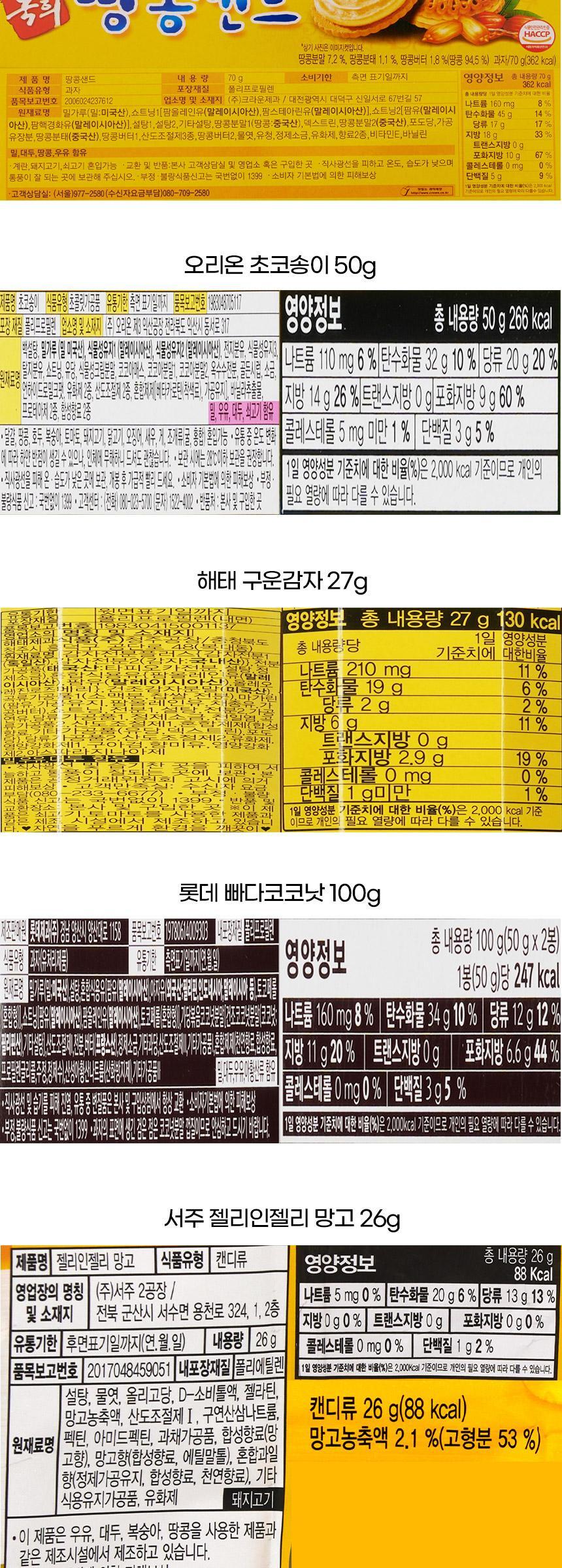 D_detail_03_4.jpg