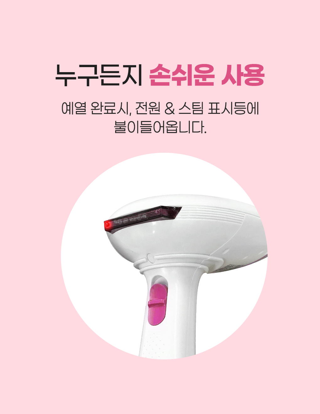 모트모 모든 트렌드를 다 모았다