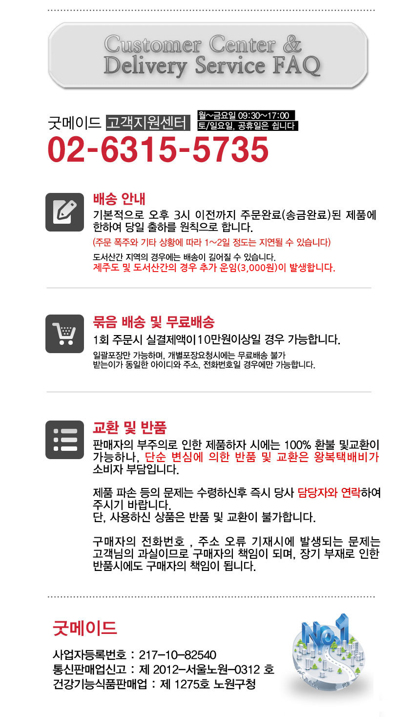 New Galaxy S8 Plus SM-G955 Leather Flip Case