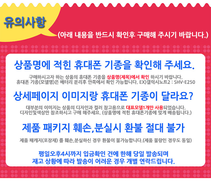 New Galaxy S8 Plus SM-G955 Leather Flip Case