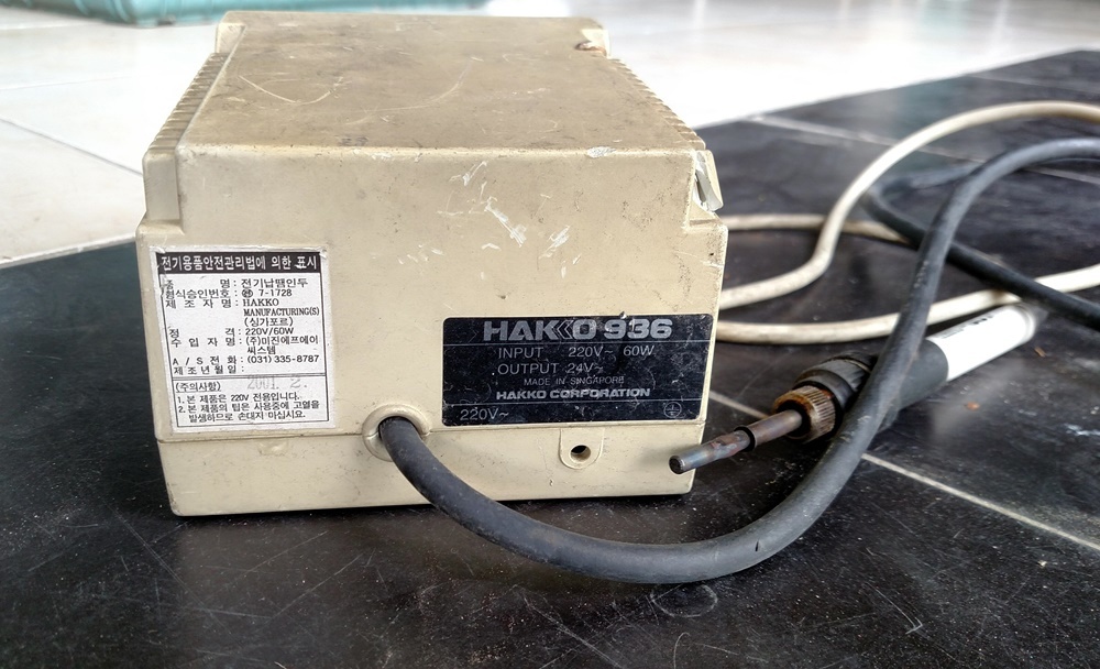 [[중고] 하코 HAKKO 936 납땜 솔더 스테이션 및 907 인두핸들]