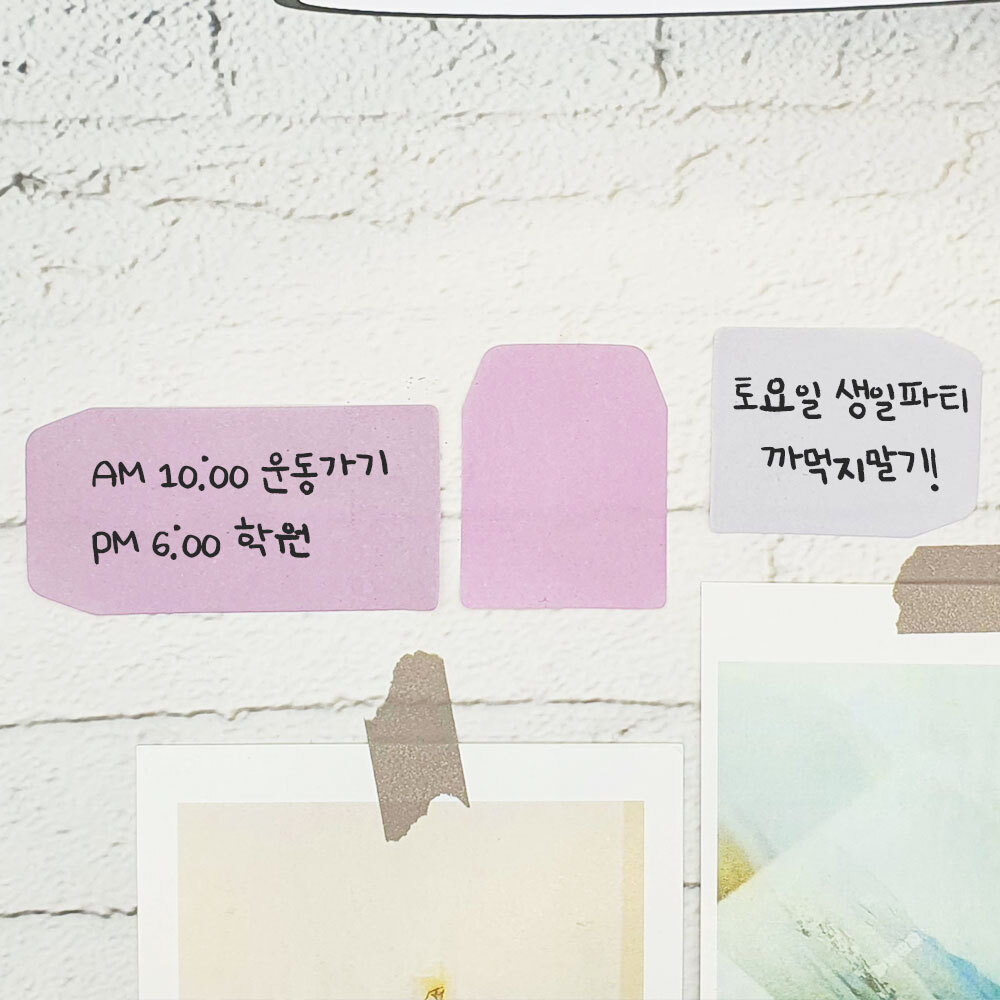 책갈피 모서리북마크 로즈골드북마크페이퍼클립 독서용품 책갈피세트 북마크테이프 북마킹 북마크자동세트 자동북마크 북마크인덱스 북마크 책갈피실리콘 모양북마크 북마크세트 스티커 메모