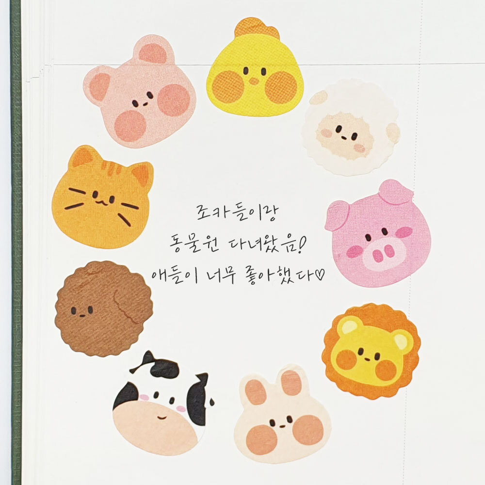 은색하트라벨 디칼 네온꾸미기 장애인용화장실안내마크 동물애니메이션데칼 반사악세사리 곰팡이방향제 주문감사 운전장식 펫액세서리 숏인덱스컬러링 100p 귀여운 동물원 스티커