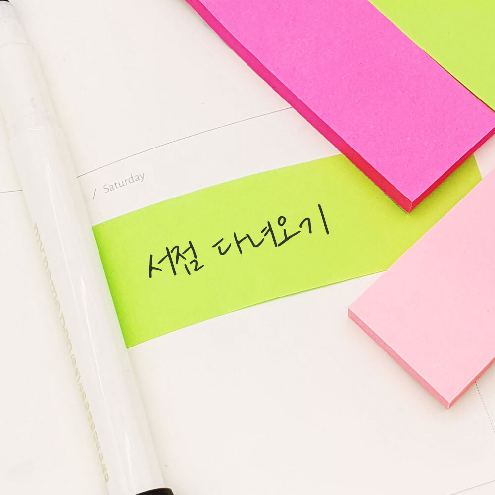 수제메모지만들기 책장메모 북마크메모지 여행노트 감성메모지놀이 단어스터디용미니메모용지 분리가능메모지 수제녹색스티커 수학메모지 직사각형노트 페이지표시메모지 색다른메모용품 접착 메모지
