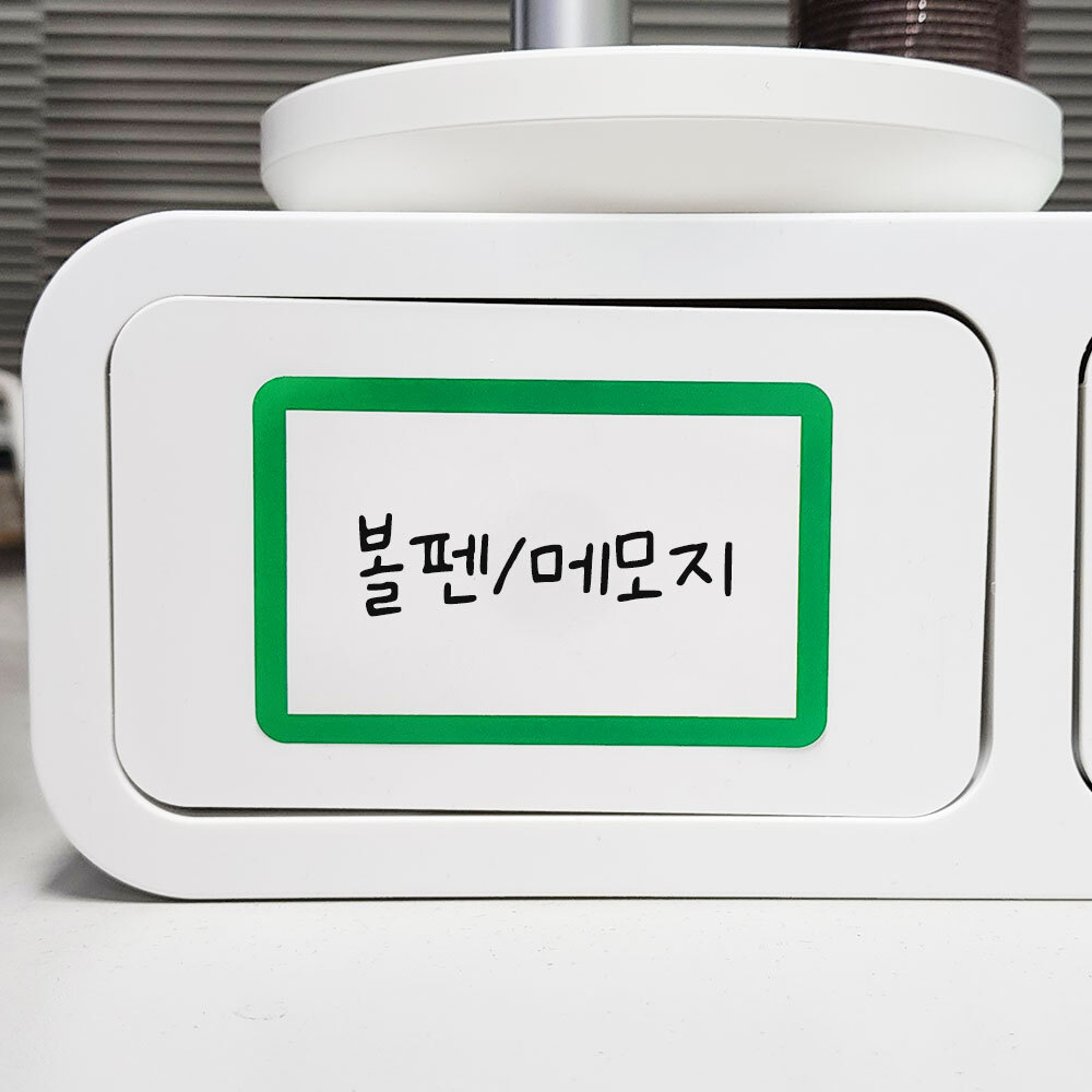 가포자라벨 매장라벨 케이스라벨 라벨프린트지 상품라벨지 잡지라벨 색종이접착지 원예용품표지 라벨방수 레이저프린터용라벨 라벨꺼피기 라벨태그 라벨공급 대형 견출지 300P 컬러 라벨