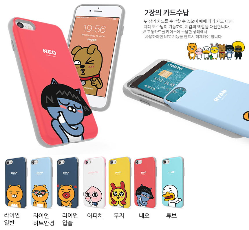 New Galaxy S8 Plus S7 Notebook 5 4 J A5 G6 V20 iPh