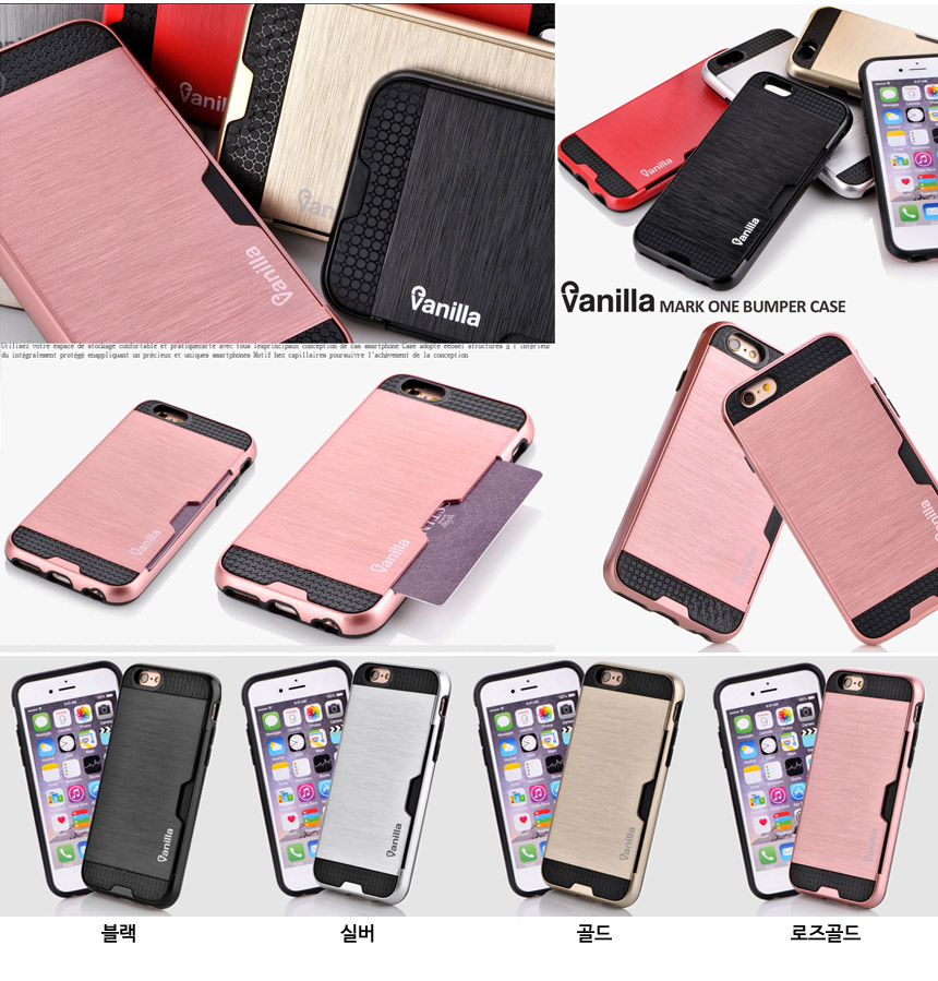 New Galaxy S8 Plus S7 Notebook 5 4 J A5 G6 V20 iPh