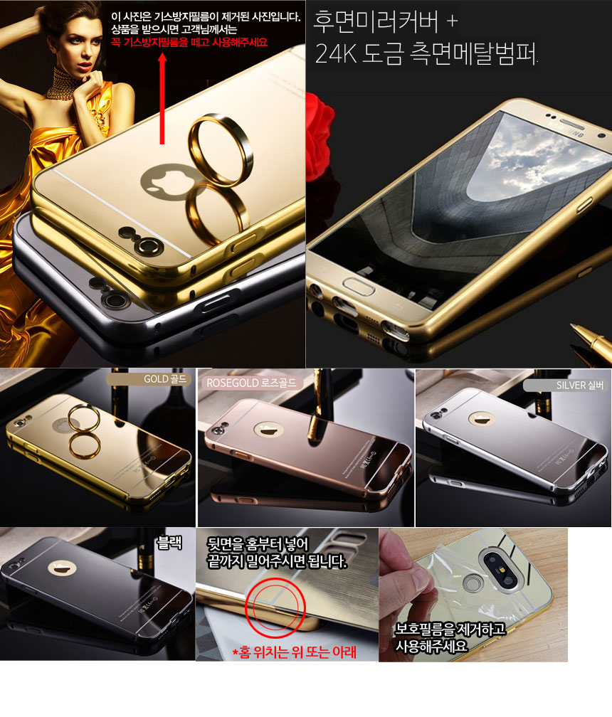 New Galaxy S8 Plus S7 Notebook 5 4 J A5 G6 V20 iPh