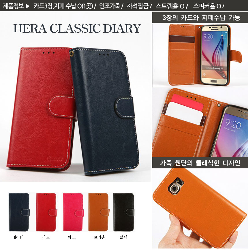 New Galaxy S8 Plus S7 Notebook 5 4 J A5 G6 V20 iPh