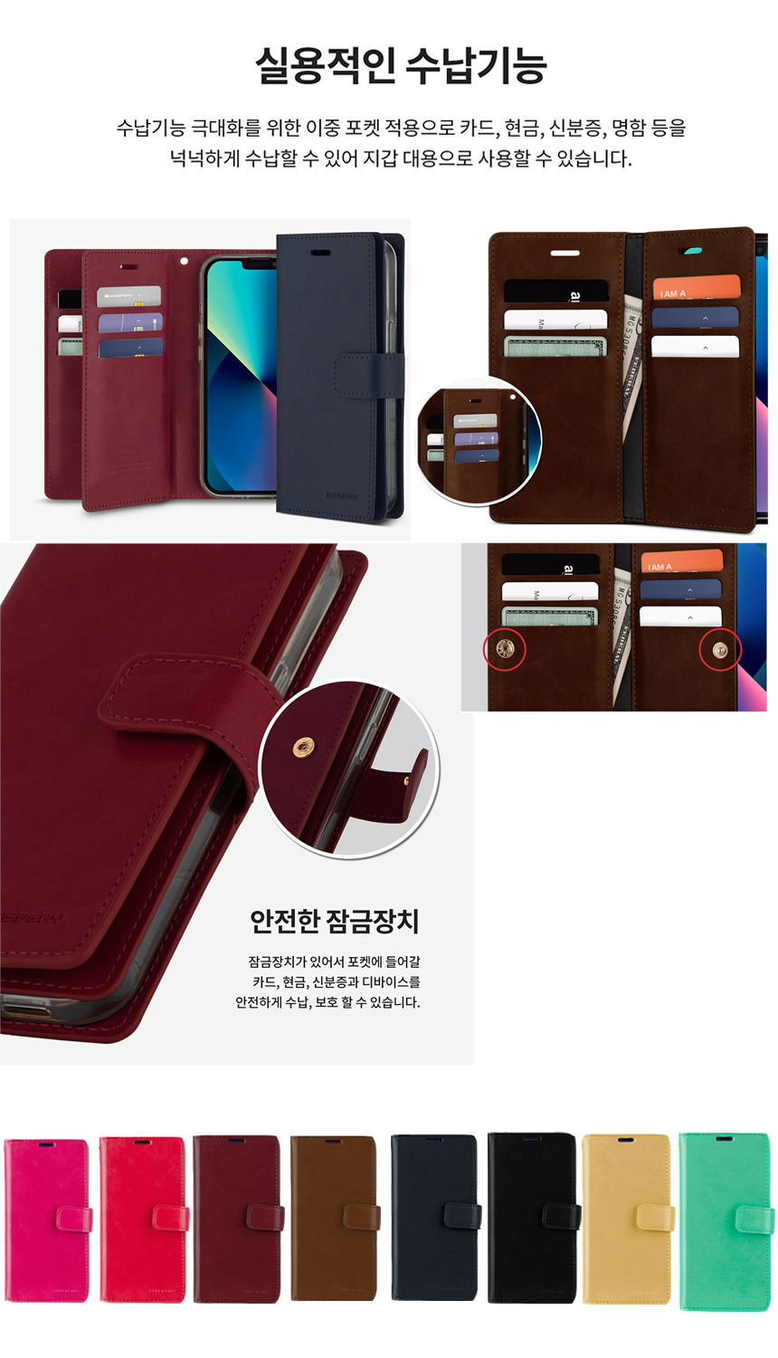 New Galaxy S8 Plus S7 Notebook 5 4 J A5 G6 V20 iPh