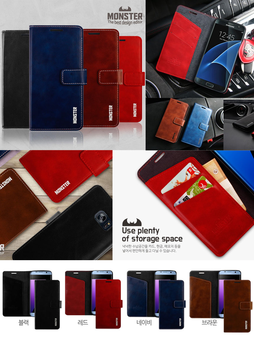 New Galaxy S8 Plus S7 Notebook 5 4 J A5 G6 V20 iPh