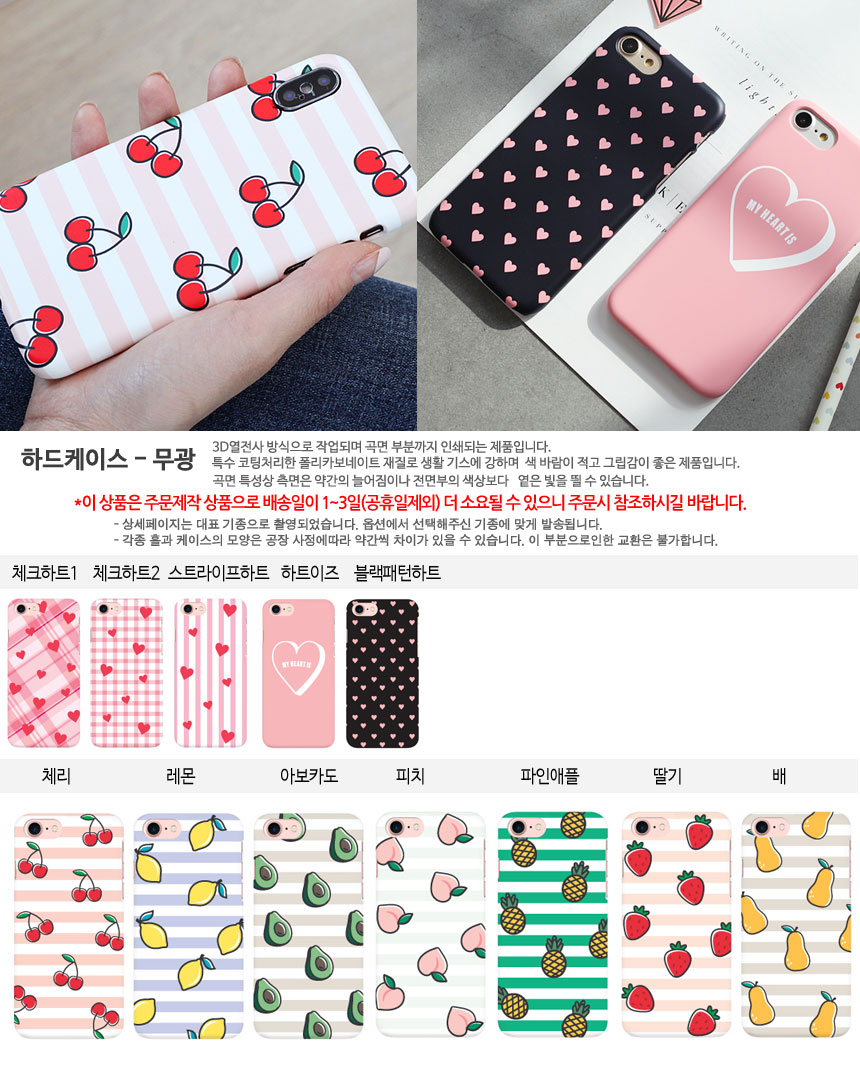 New Galaxy S8 Plus S7 Notebook 5 4 J A5 G6 V20 iPh