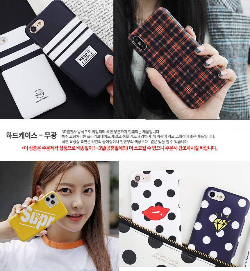 New Galaxy S8 Plus S7 Notebook 5 4 J A5 G6 V20 iPh