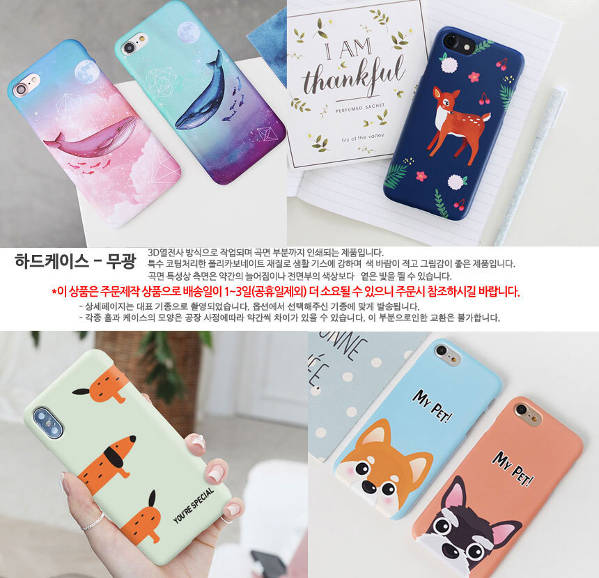 New Galaxy S8 Plus S7 Notebook 5 4 J A5 G6 V20 iPh