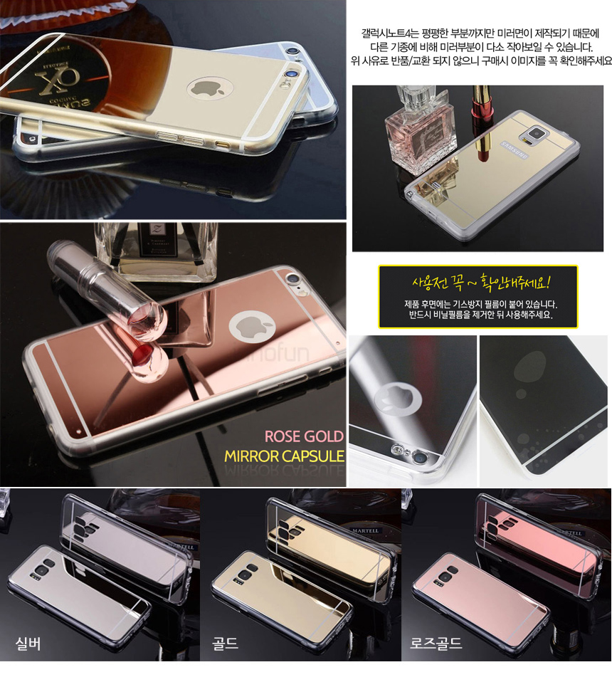 New Galaxy S8 Plus S7 Notebook 5 4 J A5 G6 V20 iPh