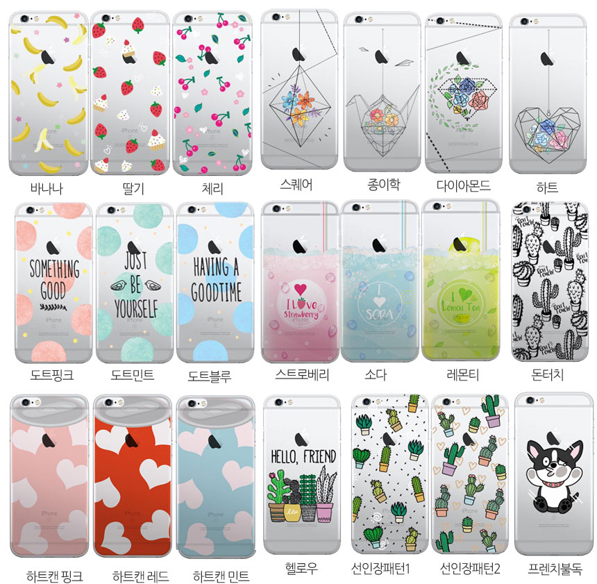 New Galaxy S8 Plus S7 Notebook 5 4 J A5 G6 V20 iPh