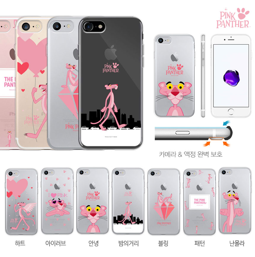 New Galaxy S8 Plus S7 Notebook 5 4 J A5 G6 V20 iPh