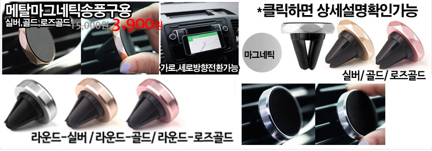 New Galaxy S8 Plus S7 Notebook 5 4 J A5 G6 V20 iPh