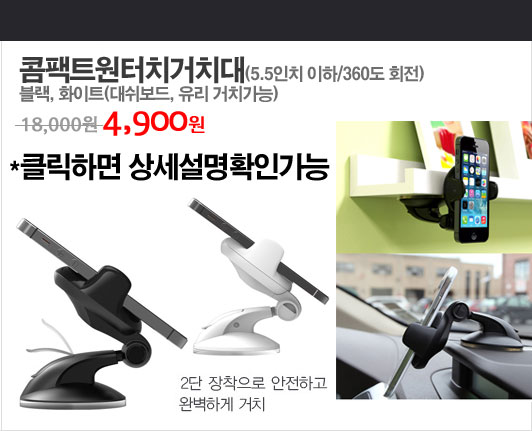 New Galaxy S8 Plus S7 Notebook 5 4 J A5 G6 V20 iPh