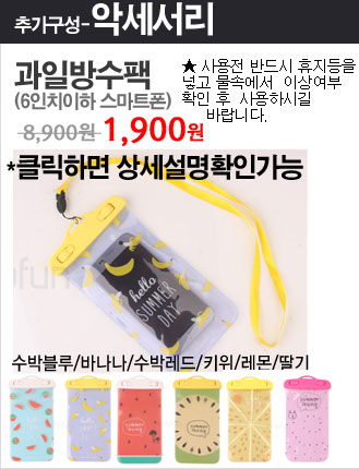 New Galaxy S8 Plus S7 Notebook 5 4 J A5 G6 V20 iPh