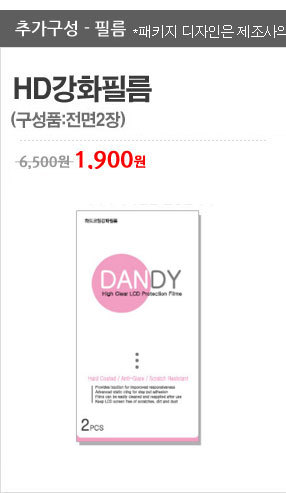 New Galaxy S8 Plus S7 Notebook 5 4 J A5 G6 V20 iPh