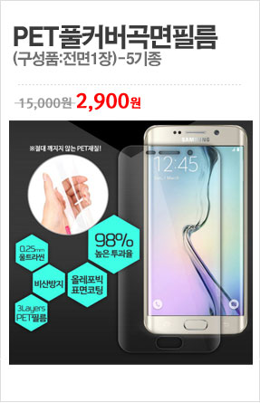 New Galaxy S8 Plus S7 Notebook 5 4 J A5 G6 V20 iPh