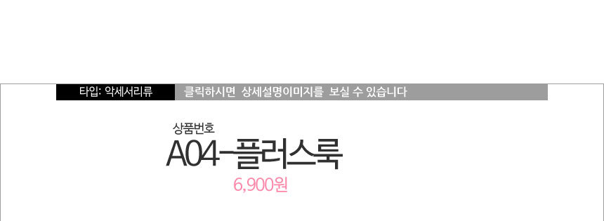 New Galaxy S8 Plus S7 Notebook 5 4 J A5 G6 V20 iPh