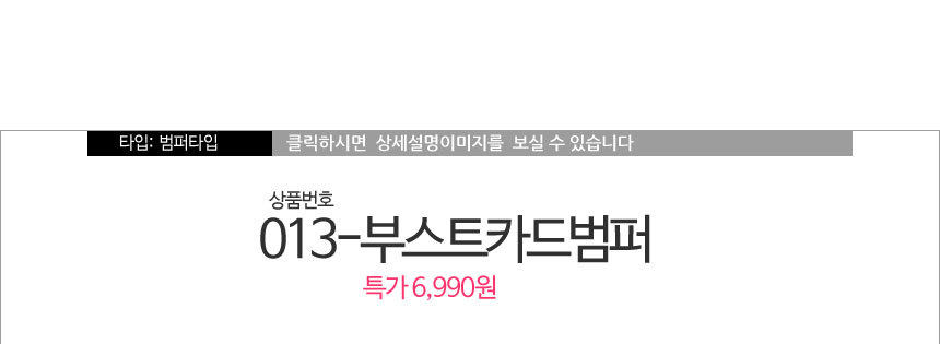 New Galaxy S8 Plus S7 Notebook 5 4 J A5 G6 V20 iPh