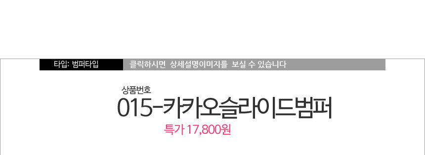 New Galaxy S8 Plus S7 Notebook 5 4 J A5 G6 V20 iPh