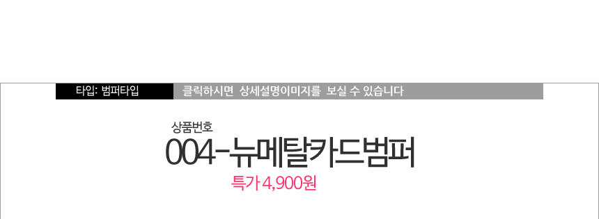 New Galaxy S8 Plus S7 Notebook 5 4 J A5 G6 V20 iPh