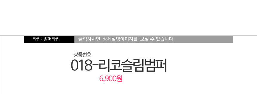 New Galaxy S8 Plus S7 Notebook 5 4 J A5 G6 V20 iPh