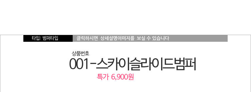 New Galaxy S8 Plus S7 Notebook 5 4 J A5 G6 V20 iPh