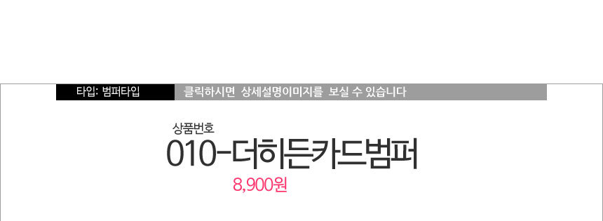 New Galaxy S8 Plus S7 Notebook 5 4 J A5 G6 V20 iPh