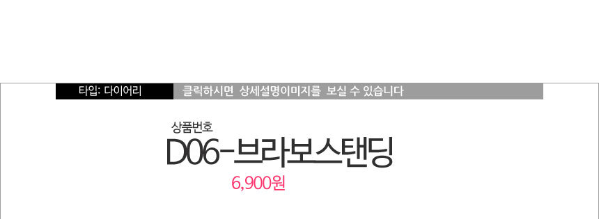 New Galaxy S8 Plus S7 Notebook 5 4 J A5 G6 V20 iPh