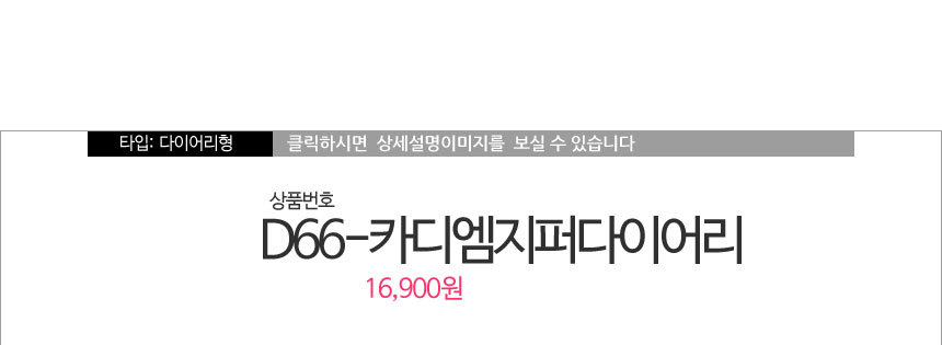 New Galaxy S8 Plus S7 Notebook 5 4 J A5 G6 V20 iPh