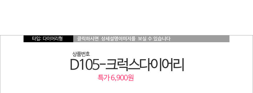 New Galaxy S8 Plus S7 Notebook 5 4 J A5 G6 V20 iPh