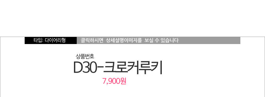 New Galaxy S8 Plus S7 Notebook 5 4 J A5 G6 V20 iPh