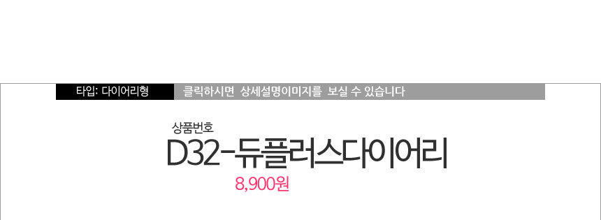 New Galaxy S8 Plus S7 Notebook 5 4 J A5 G6 V20 iPh