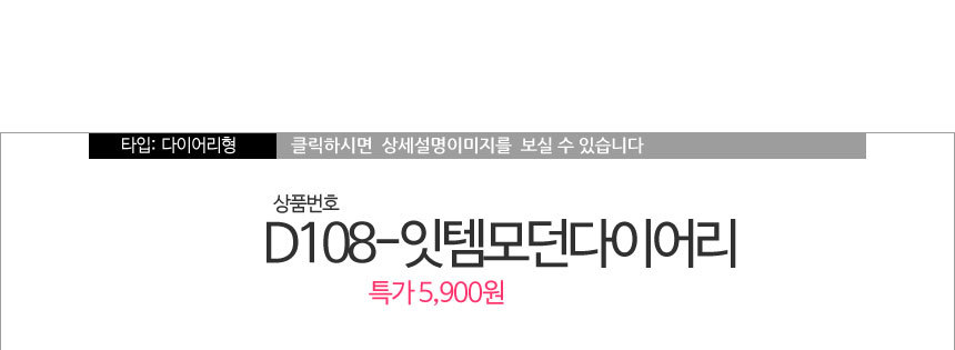 New Galaxy S8 Plus S7 Notebook 5 4 J A5 G6 V20 iPh