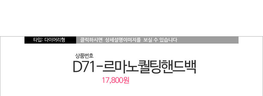 New Galaxy S8 Plus S7 Notebook 5 4 J A5 G6 V20 iPh