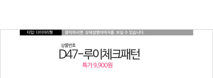 New Galaxy S8 Plus S7 Notebook 5 4 J A5 G6 V20 iPh