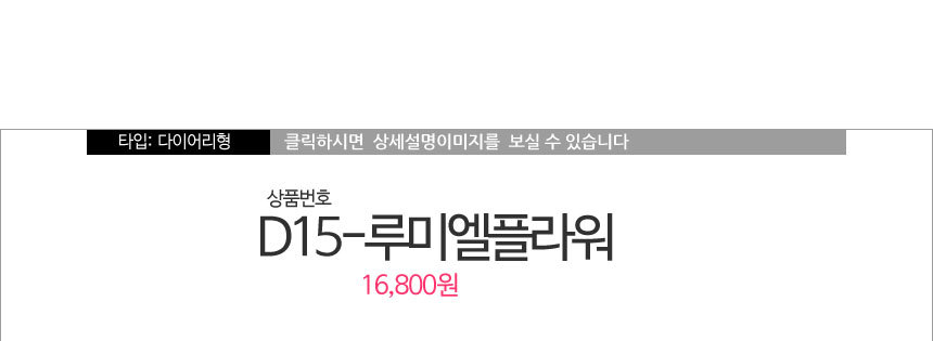 New Galaxy S8 Plus S7 Notebook 5 4 J A5 G6 V20 iPh